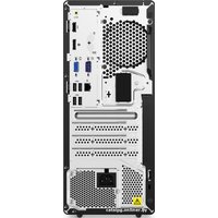 Компьютер Lenovo V50t 13IMB 11ED002BRU