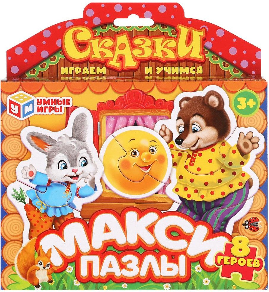 Развивающая игра Умные игры Сказки 4660254455641