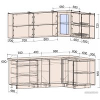 Готовая кухня Интерлиния Мила Матте 1.5x2.1 А правая (слоновая кость/мята/травертин серый)