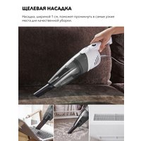 Пылесос Deerma DX118C (международная версия, белый/серый)