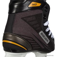 Коньки BAUER SUPREME 140 SR