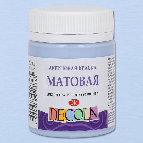 

Акриловая краска Невская палитра Декола 14328528 (50 мл, 528 королевская голубая)