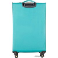 Чемодан-спиннер Verage BRISTOL 21042-L 79 см (мятный)