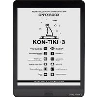 Электронная книга Onyx BOOX Kon-Tiki 3