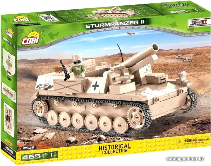 Конструктор Cobi World War II 2528 Sturmpanzer II
