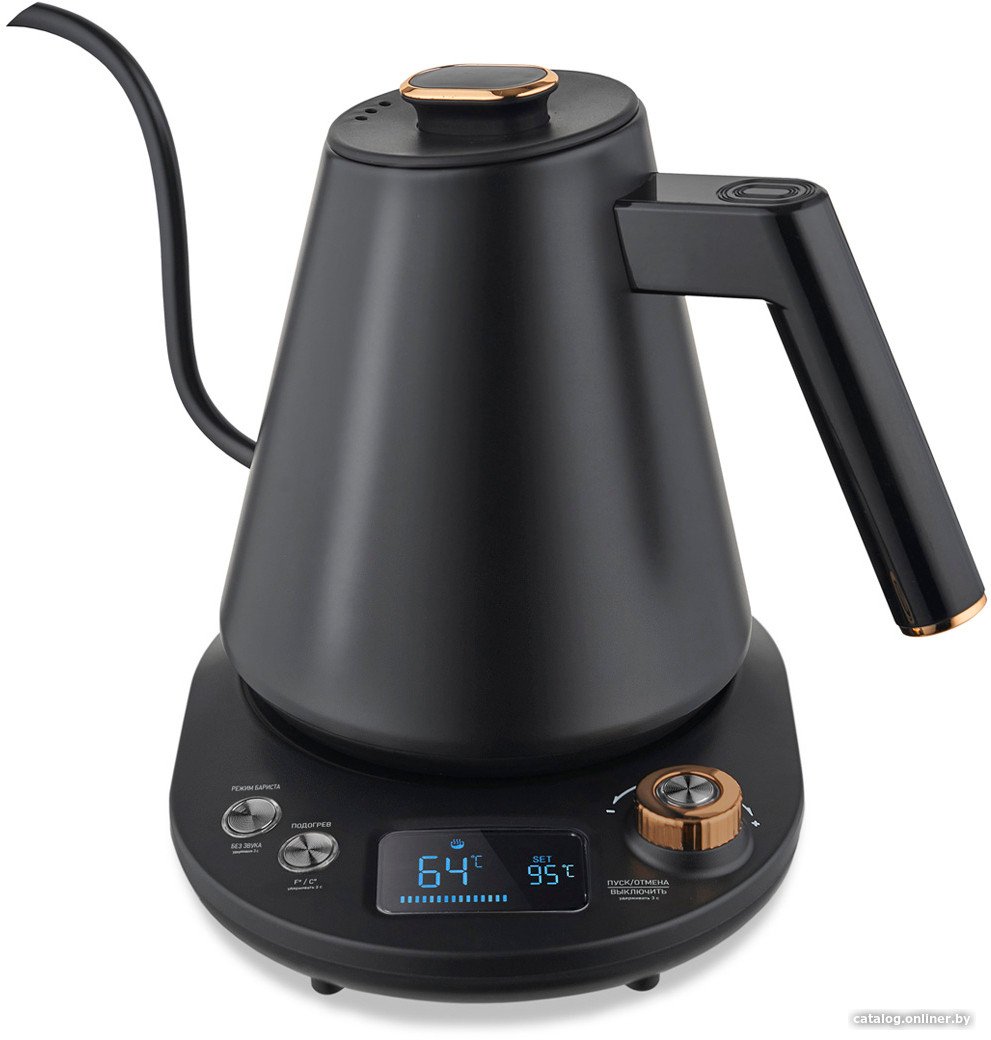 Электрический чайник CENTEK CT-1005 (черный)