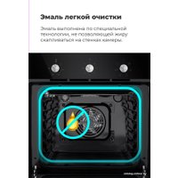 Электрический духовой шкаф MAUNFELD EOEC.586B