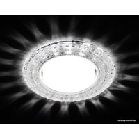 Точечный светильник Ambrella light GX53 LED G230 CL/CH