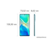 Смартфон Vivo V25 Pro 12GB/256GB (лазурный берег)