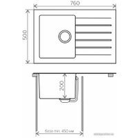 Кухонная мойка Tolero Twist TTS-760 (черный 911)