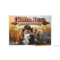 Настольная игра GaGa Games Сквозь Века: Новая История Цивилизации