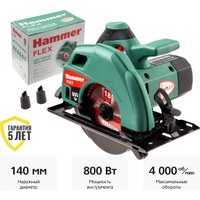 Дисковая (циркулярная) пила Hammer CRP800D Flex