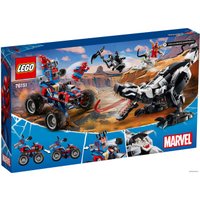 Конструктор LEGO Marvel Super Heroes 76151 Человек-Паук: Засада на веномозавра