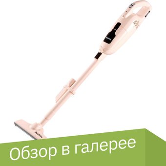 Пылесос Makita CL114FDWI
