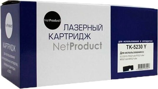 

Картридж NetProduct N-TK-5230Y (аналог Kyocera TK-5230Y)