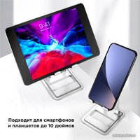 Подставка Evolution PS110