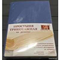 Постельное белье Альвитек Трикотажная на резинке 140x200x20 ПТР-ГЕЛЬ-140 (голубая ель)