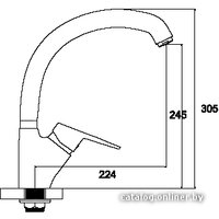 Смеситель Ledeme H40 L5940