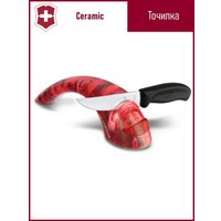 Точилка для ножей Victorinox Сeramic 7.8721