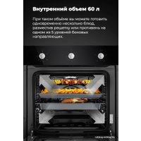 Газовый духовой шкаф MAUNFELD EOGC604S