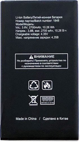 Аккумулятор для телефона By-mobile совместим с BQ BQ-2432