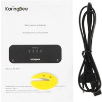 Вакуумный упаковщик KaringBee HF-008