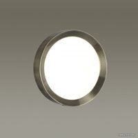 Светильник-тарелка Odeon Light Lunor 4948/30CL