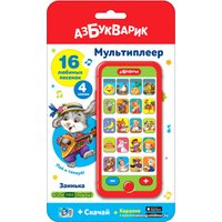 Интерактивный планшет Азбукварик Мультиплеер. Заинька 4680019285870