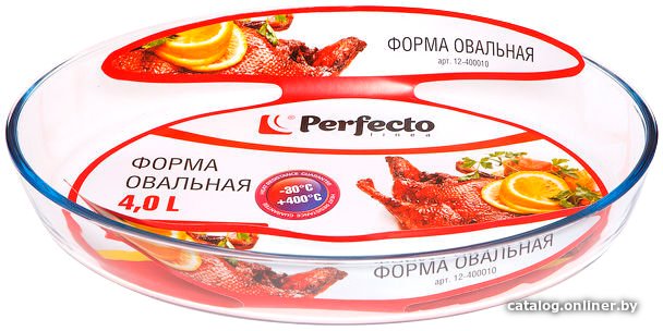 Форма для выпечки Perfecto Linea 12-400010