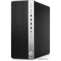 Компьютер HP EliteDesk 800 G3 1HK25EA