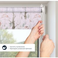 Рулонные шторы Franc Gardiner Print Лесные друзья олени, день 55x160 9403217905