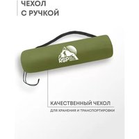 Самонадувающийся коврик RSP Outdoors Sunny 50 Double (оливково-зелёный)