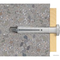 Дюбель-гвоздь Fischer N 5 x 40/15 F 513737 (100 шт)