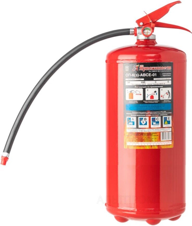 

Ручной огнетушитель Ярпожинвест ОП-6 (3)