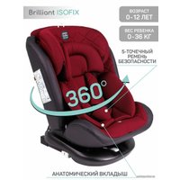 Детское автокресло Amarobaby Brilliant Isofix AMARO-2003-BrK (красный)