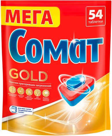 

Таблетки для посудомоечной машины Somat Gold 54 шт