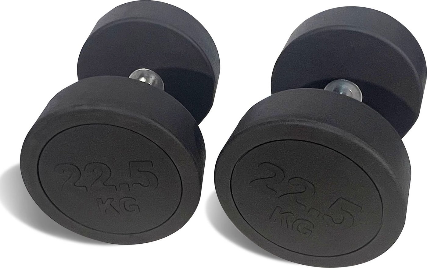 

Гантель Unixfit Pro DBRND22.5PBK 22.5 кг