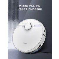 Робот-пылесос Midea VCR M7 в Гомеле