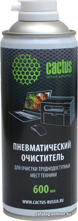 Очиститель CACTUS CS-AIR600