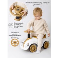 Каталка Amarobaby Retro AB24-7RT/0038 (белый/бежевый)