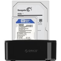 Бокс для накопителей 2.5" и 3.5" Orico 6218US3-BK