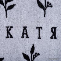 Полотенце Этель Катя 6973731 (белый)