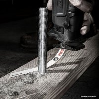 Набор пильных полотен Milwaukee 48016182 (50 предметов)