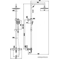 Душевой гарнитур  Cersanit Odra 63069