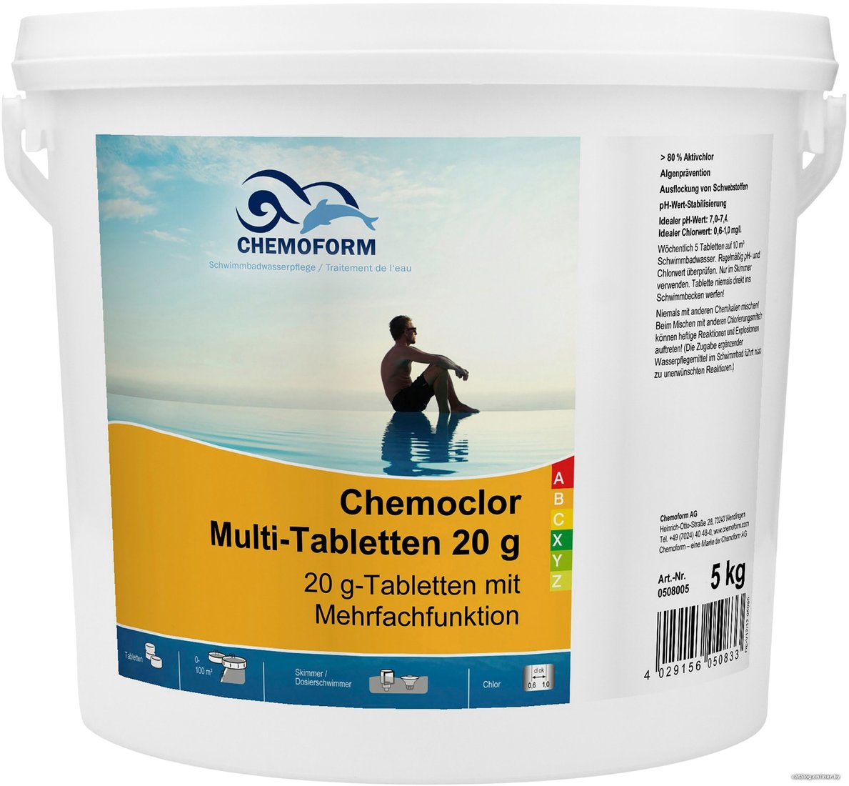 Химия для бассейна Chemoform Всё-в-одном мульти-таблетки 20 г 5 кг