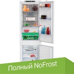 

Холодильник BEKO BCNA275E4SN