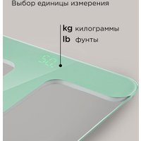 Напольные весы Redmond (Редмонд) SB1811 (зеленый)