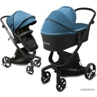 Универсальная коляска Amarobaby Tutum (2 в 1, синий)