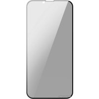 Защитное стекло Baseus SGQP010801 (для iPhone 13 Pro Max, 2 шт.)