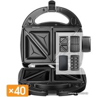 Многофункциональная сэндвичница Redmond (Редмонд) Мультипекарь RMB-M619/5